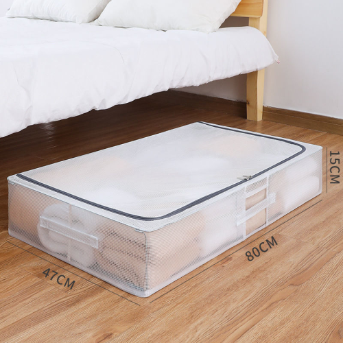 Metal Frame Storage Box 56L