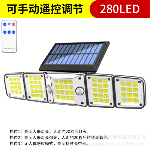 Solar Lights Outdoor Motion Sensor Lights