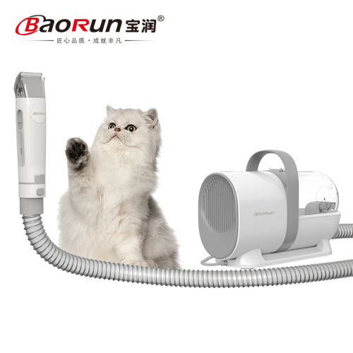 Pet Grooming Kit (Vacuum Cleaner)