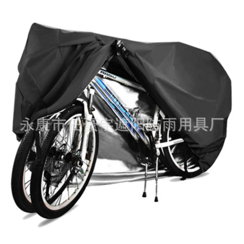 Bike Cover for 2-3 Bikes