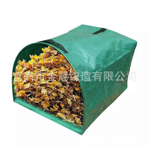 2-Pack Large Yard Dustpan-Type Garden Bag