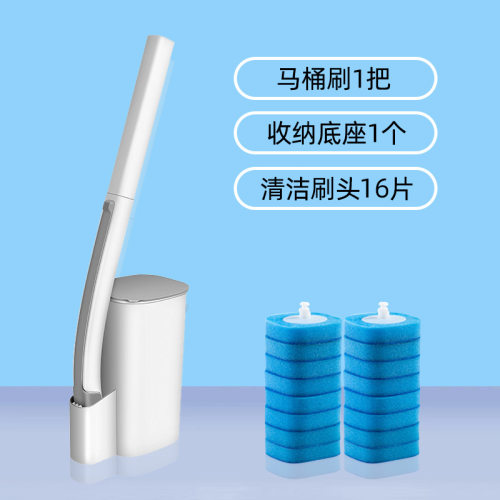 Disposable Toilet Cleaning Kit